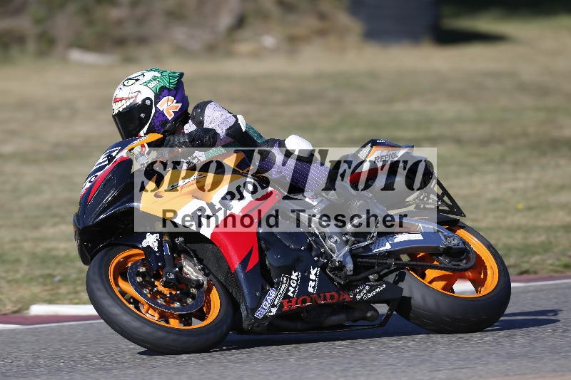 /46 27.09.2026  Speer Racing ADR/Gruppe gruen/233